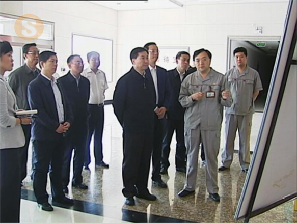 2014年8月28日中央政治局委員、廣東省委書記（時任遼寧省代省長）李希蒞臨公司視察