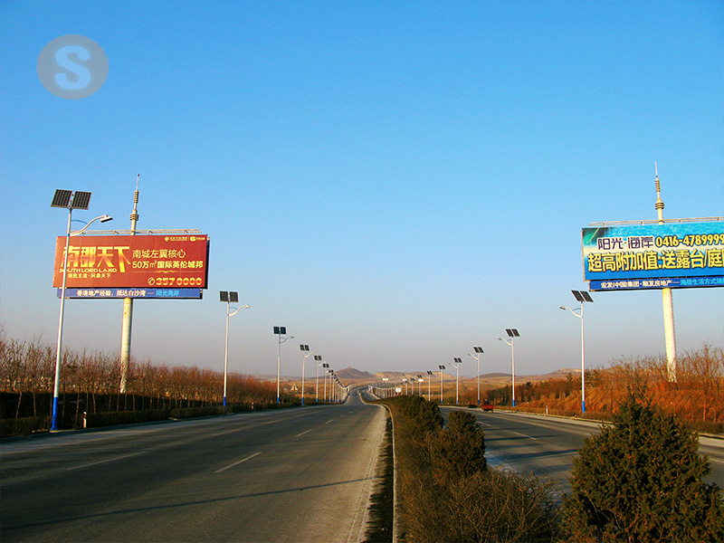 錦州市渤海大道太陽(yáng)能路燈工程400基