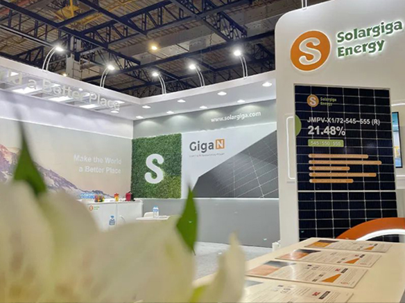 展會(huì)速遞 | 立足巴西輻射南美！陽(yáng)光能源亮相Intersolar South America 2023